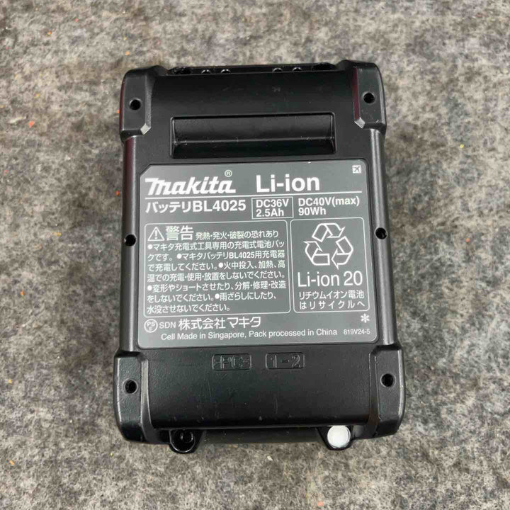 ★マキタ(makita) リチウムイオンバッテリー 40Vmax/2.5Ah BL4025 充電回数：6【鴻巣店】