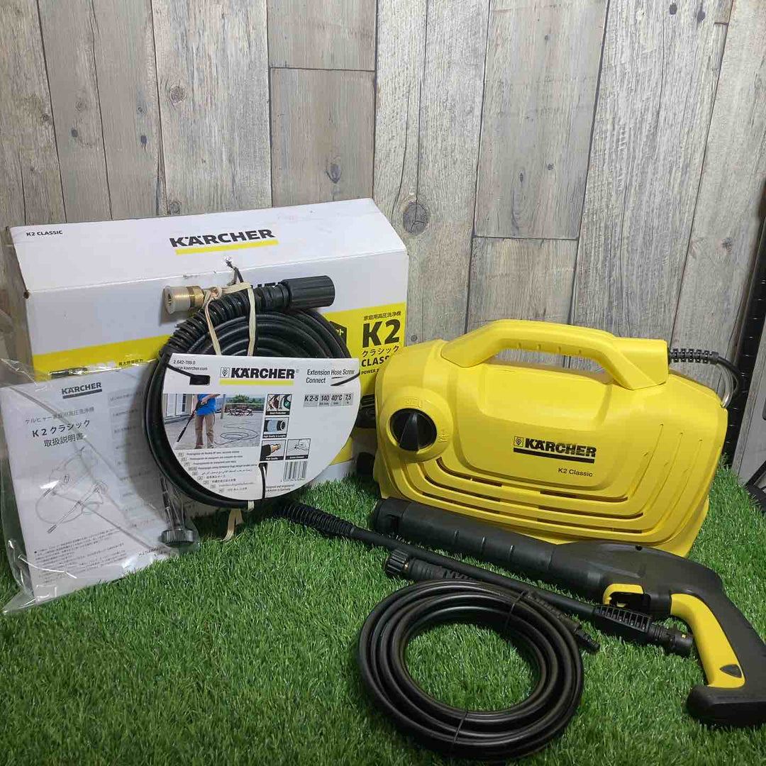 ケルヒャー(KARCHER) 高圧洗浄機 K 2 クラシック CLASSIC【戸田店】
