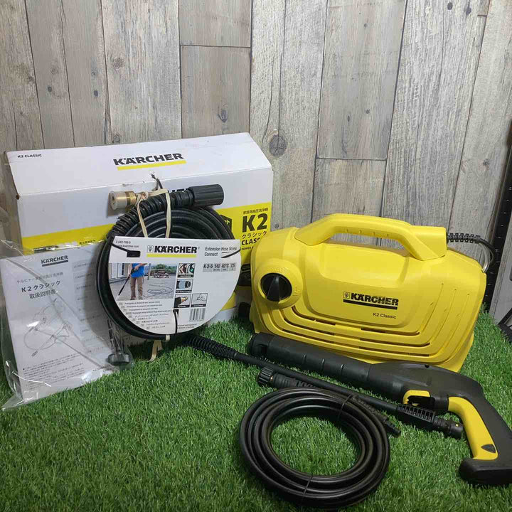 ケルヒャー(KARCHER) 高圧洗浄機 K 2 クラシック CLASSIC【戸田店】