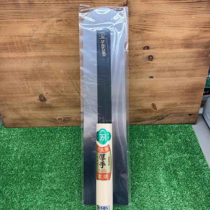 【未使用品】 ゴールデン富士 厚手0.5mm 先丸鏝 450mm 6丁入 【鴻巣店】
