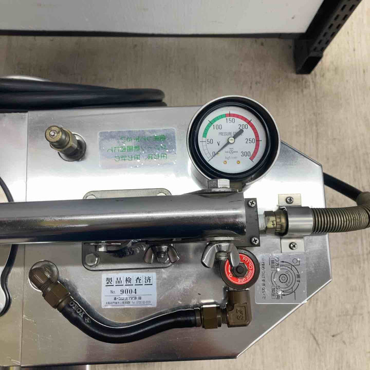 【店頭受取り限定】HOSHIN ホーシンプロダクト 水圧手動ポンプ アルミ水圧ジャッキ57-86 2本付【川越店】