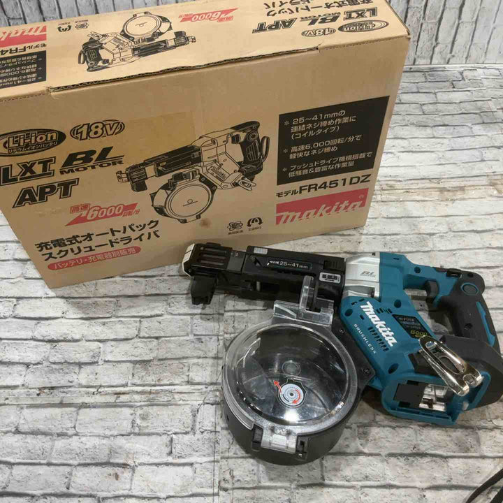 ★マキタ(makita) コードレスオートパックスクリュードライバー FR451DZ【川口店】