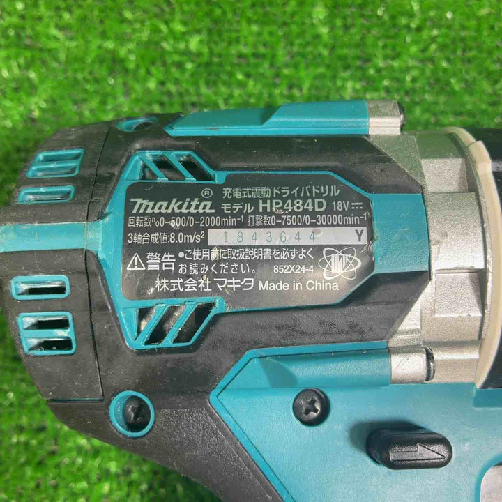 マキタ(makita) コードレス振動ドリルドライバー HP484DZ【藤沢店】
