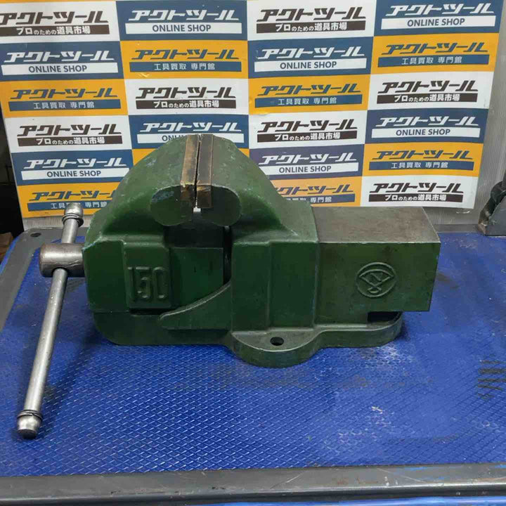 【店頭受取り限定】ナベヤ バイス 150【草加店】