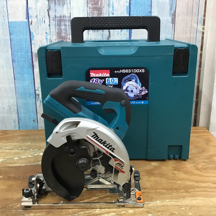 ★マキタ(makita) 18V 165mmコードレス丸のこ HS631DZ 本体+ケースセット【柏店】