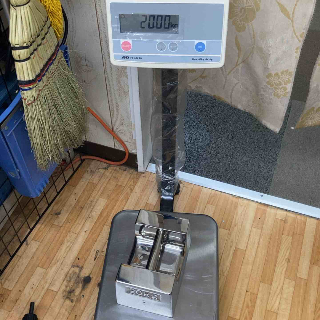 【中古品】メーカー不明 ステンレス分銅 枕型 5kg/10kg/20kg 3個セット ケースあり 2個口発送【柏店】
