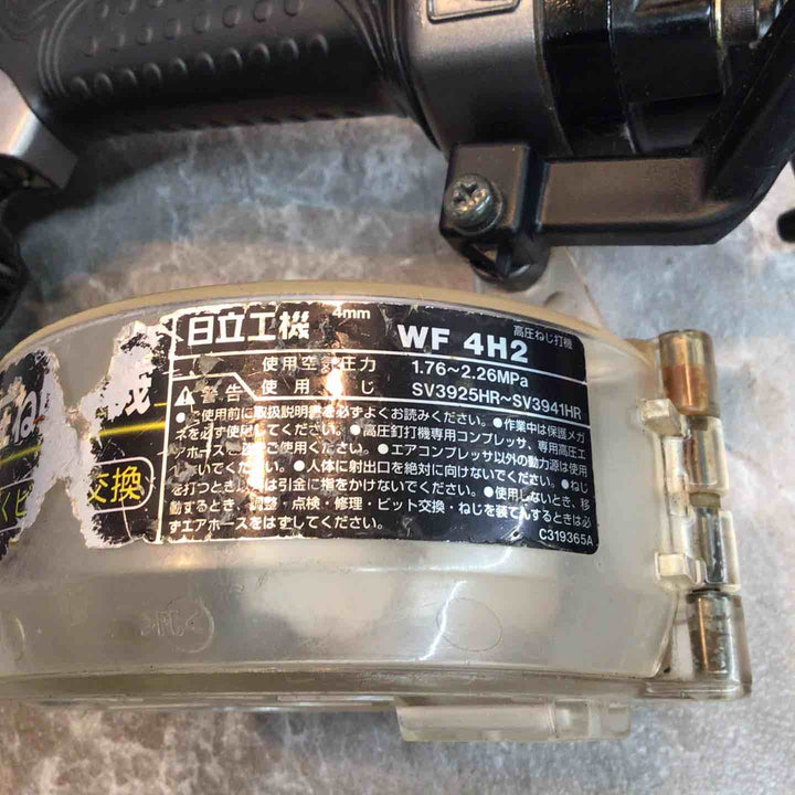 ★ハイコーキ(HIKOKI ※旧:日立工機) 高圧エアネジ打ち機 WF4H2(G)【八潮店】