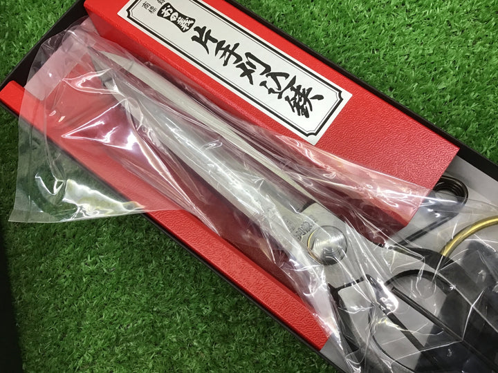 おの義刃物 片手刈込鋏 ガード付 K-270-G2 (箱入り)【富山店】◇H