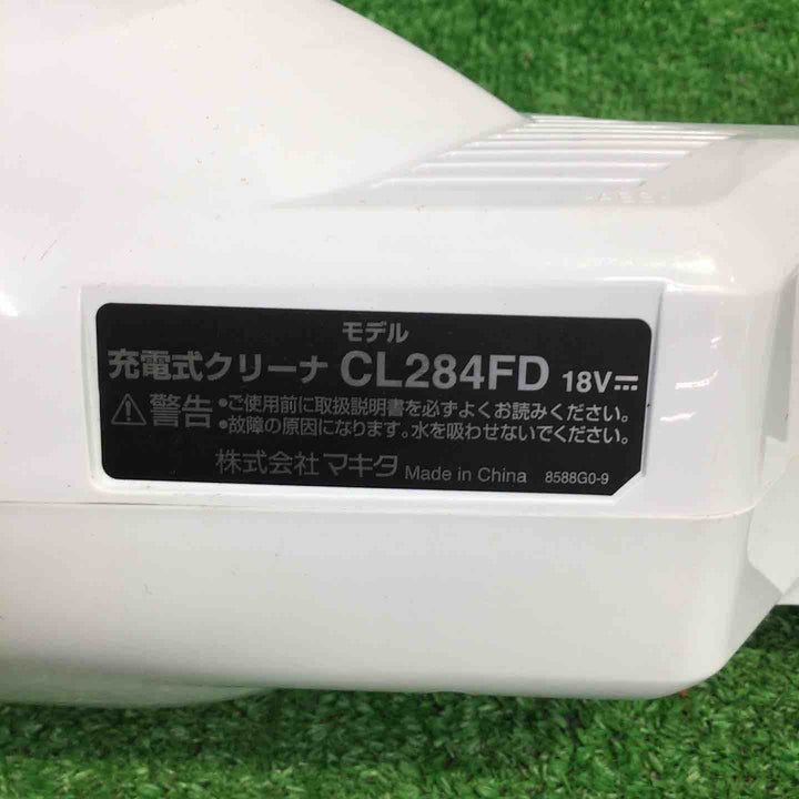 ★マキタ(makita) コードレスクリーナー CL284FDZW【町田店】