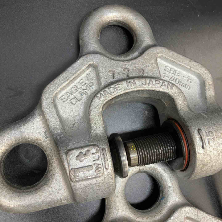 イーグルクランプ　SBB-1t【川越店】