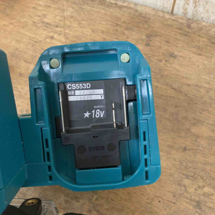 【中古品】★マキタ(makita) コードレスチップソーカッター CS553DZ 18V 150mm 本体のみ【柏店】