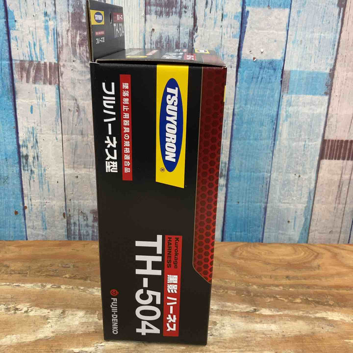 ◇ツヨロン(TSUYORON) 新規格 墜落制止用器具 クロカゲハーネス TH-504-OT-DG-M-BX【柏店】