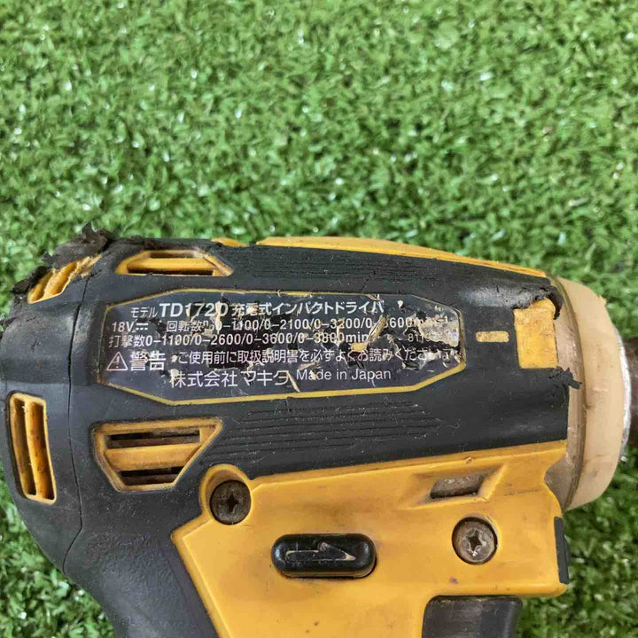 ★マキタ(makita) コードレスインパクトドライバー TD172DZFY【川崎店】