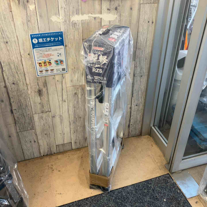 【未使用(店頭展示品)】長谷川工業(Hasegawa) 専用脚立 脚軽 伸縮 4段 RZS-12a (1.03~1.23m) (17767)【東大和店】
