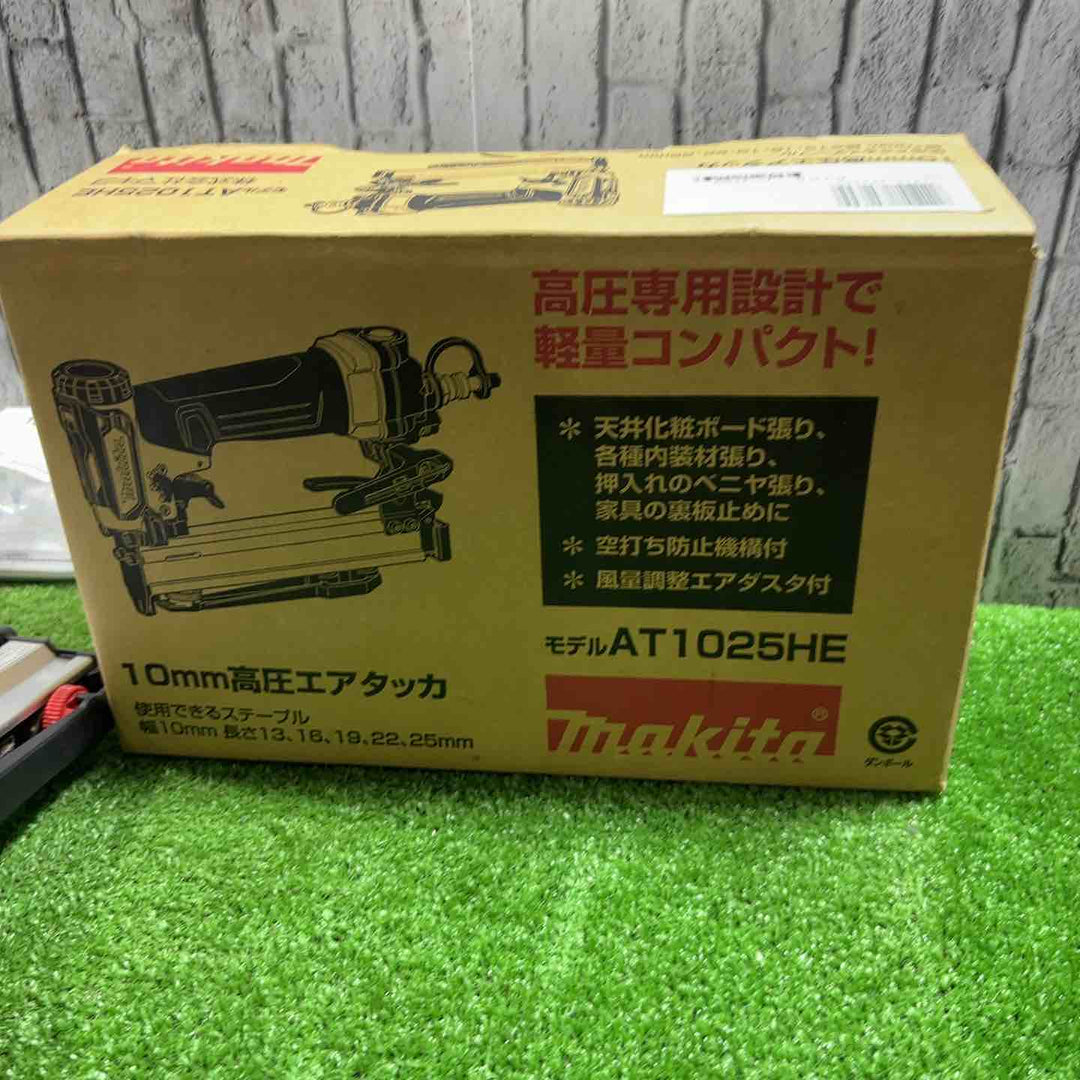 ★マキタ(makita) 高圧エアタッカ AT1025HE【川口店】