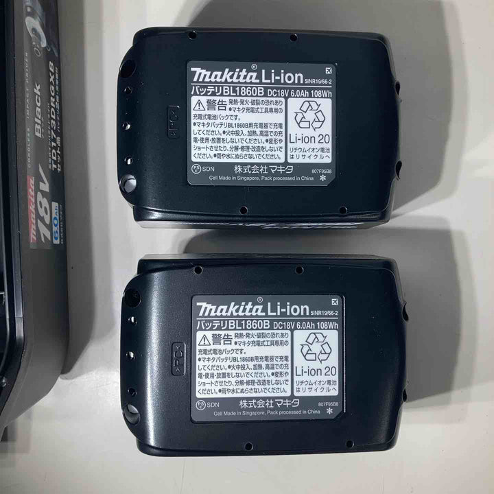 ★マキタ(makita) 18V コードレスインパクトドライバー TD173DRGXB 純正品 バッテリー2個付属【戸田店】