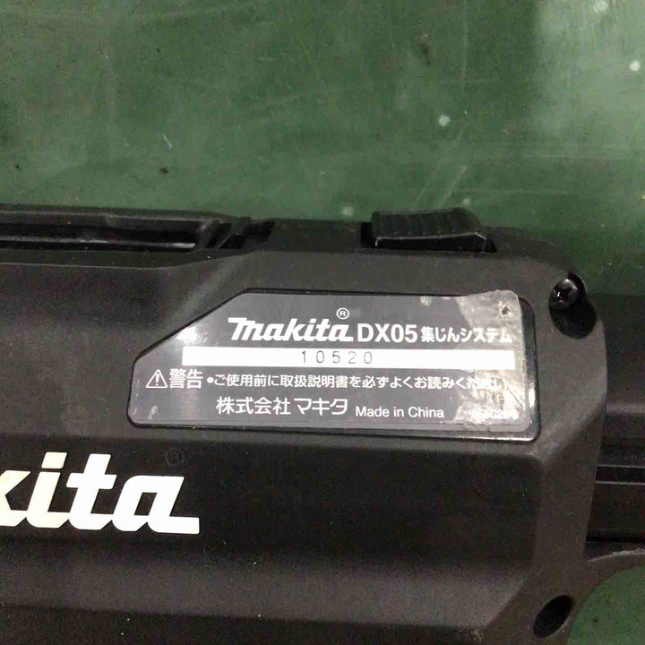 ★マキタ(makita) コードレスハンマドリル HR182DRGXVB【越谷店】