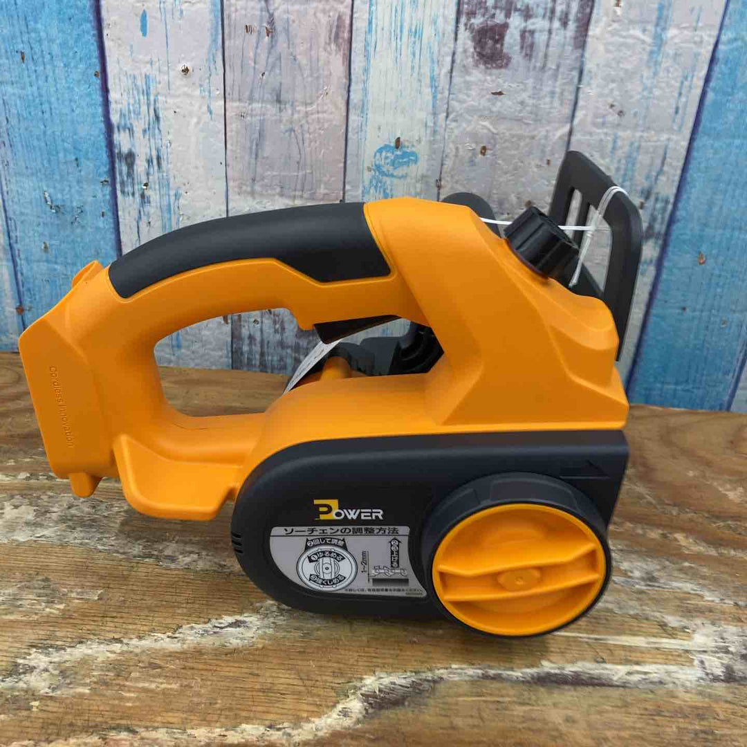 ◇リョービ(Ryobi) 充電式チェンソー BCS-1800L1 616900A【柏店】