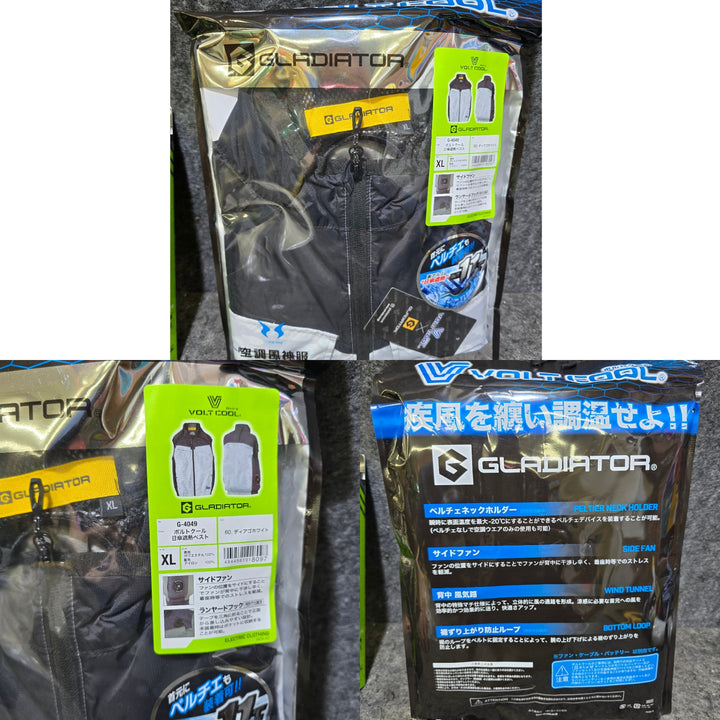 【未使用品】コーコス VOLT COOL ボルトクール 空調服 ファンバッテリーセット ベストサイズ：XL【桶川店】