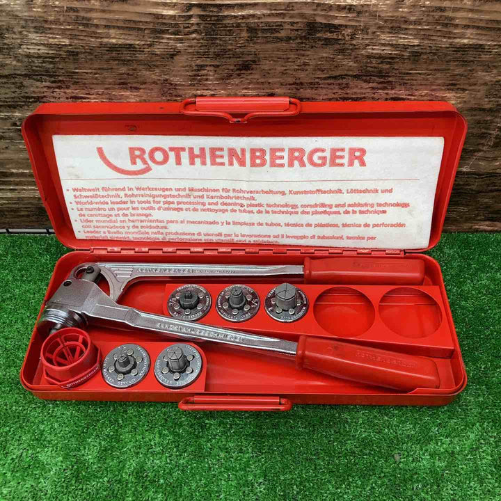 ROTHENBERGER ローテンベルガー エキスパンダーセット No.1.1000 ケース付き【川越店】