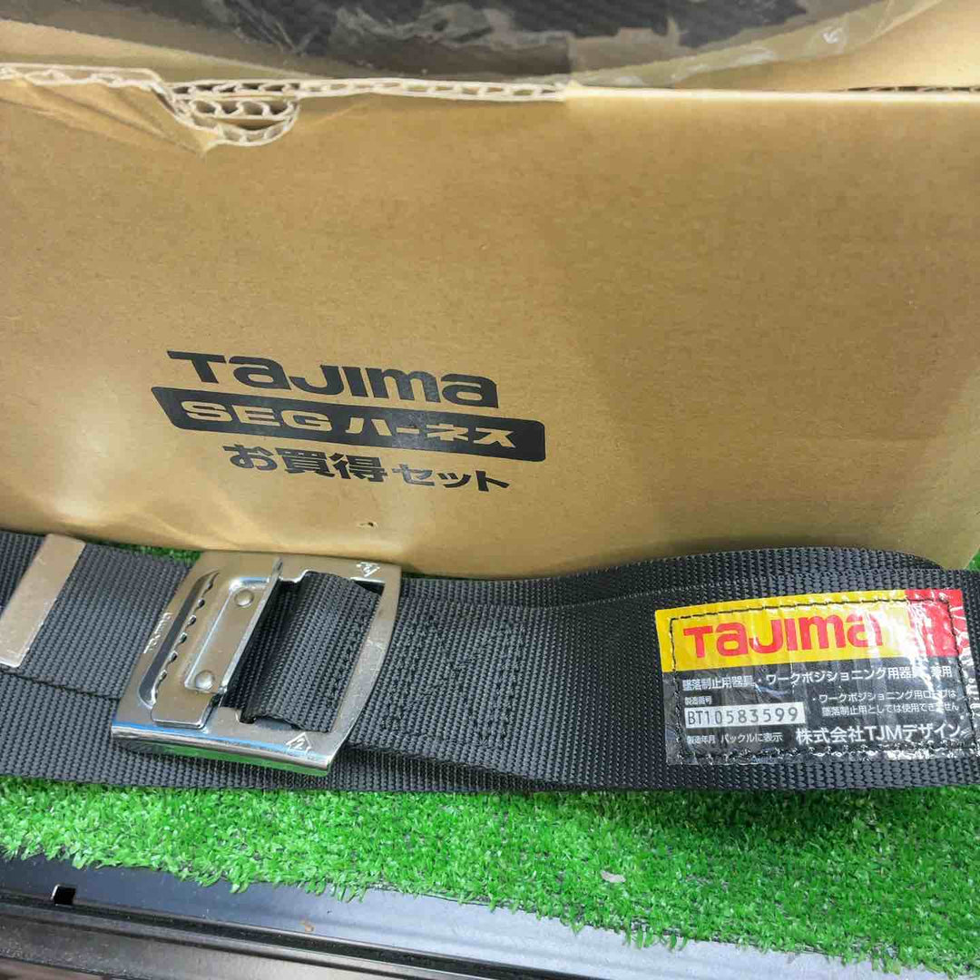 【美品】タジマ フルハーネス ベルトセット【藤沢店】