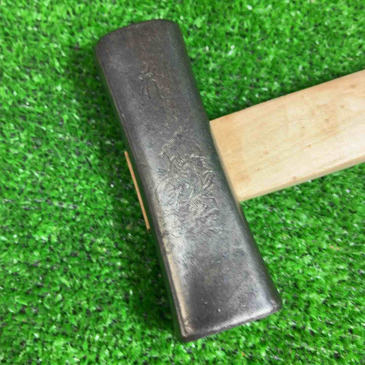 玄翁　菱貫 魔徐 150匁【藤沢店】