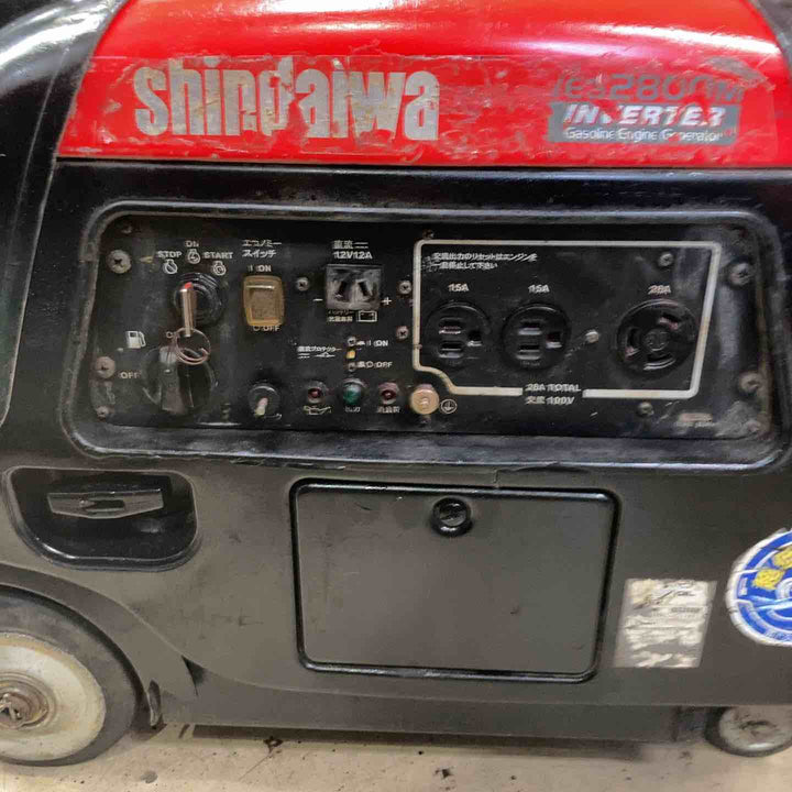 【店頭受取り限定】★新ダイワ(Shindaiwa) インバーター発電機 IEG2800M【町田店】