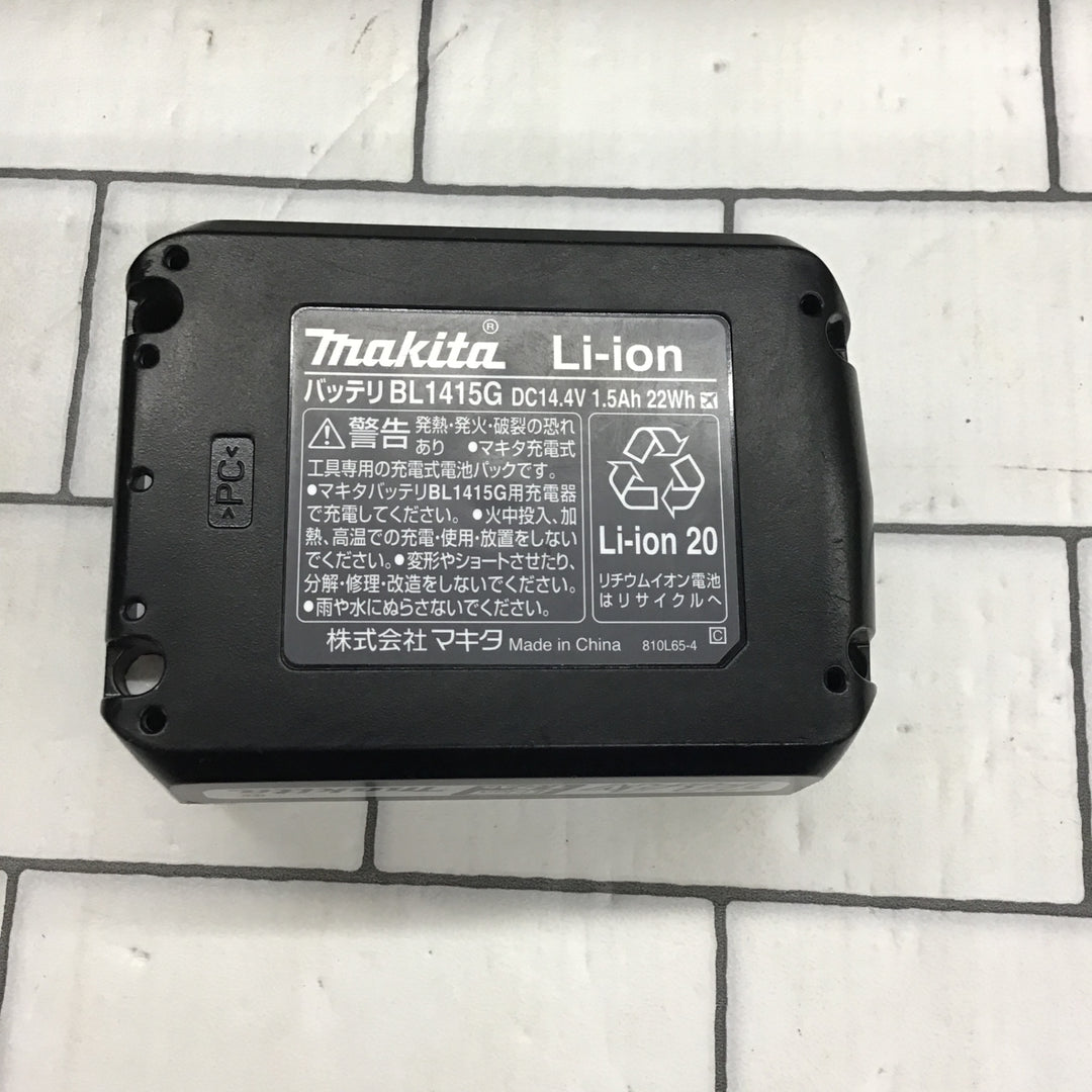 ○マキタ(makita) コードレスインパクトドライバー M695DS【所沢店】