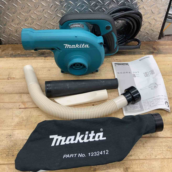 ☆マキタ(makita) ブロア UB1103【所沢店】