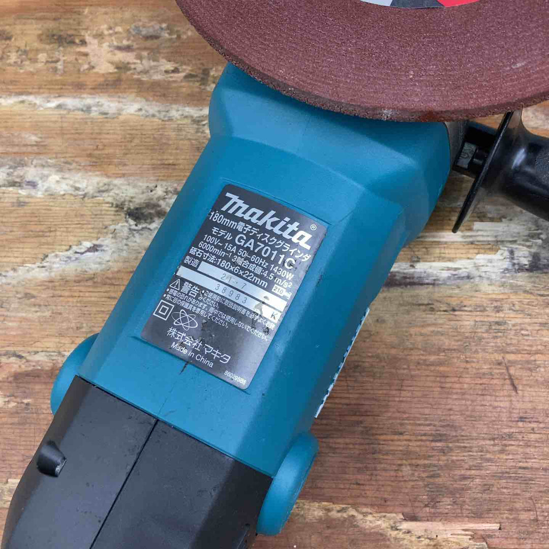 ☆マキタ(makita) 180mm電子ディスクグラインダ GA7011C【柏店】