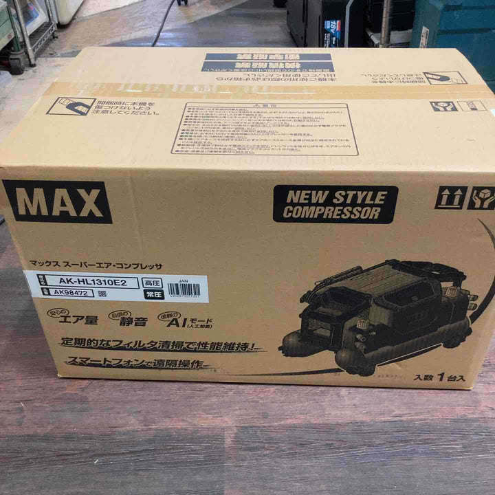 マックス(MAX) 高圧常圧兼用エアコンプレッサー AK-HL1310E2_レッド【藤沢店】