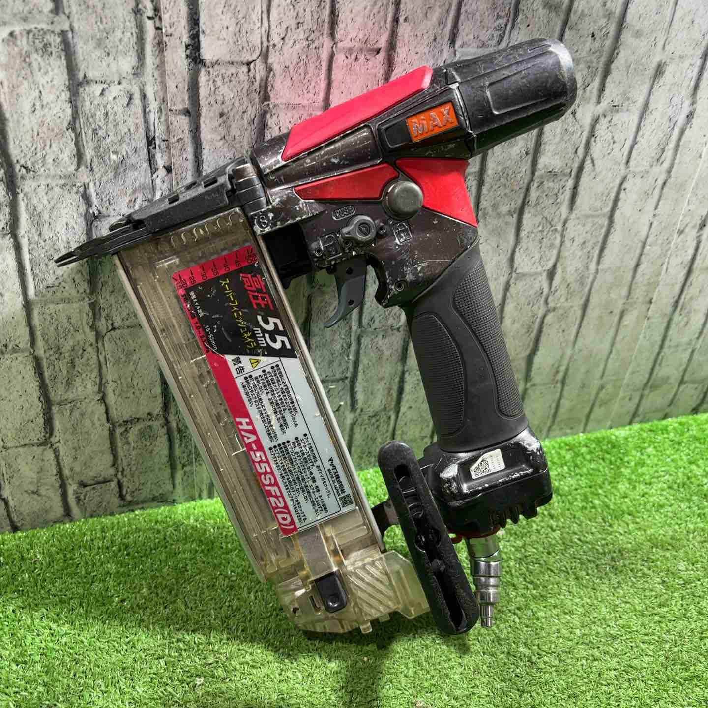 ★マックス(MAX) 高圧フィニッシュネイラ HA-55SF2(D)【川口店】 ☆マックス(MAX) 高圧フィニッシュネイラ HA-55SF2(D)【川口店