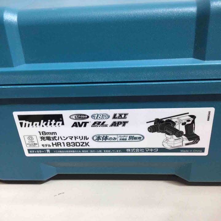 ★マキタ(makita) コードレスハンマドリル HR183DZK【戸田店】