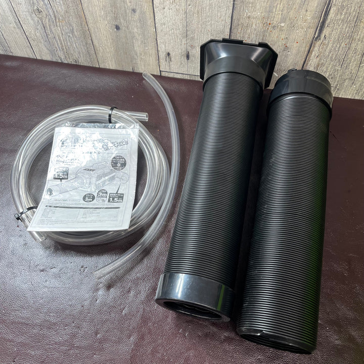 【中古美品】☆日動工業 山善 ポータブルスポットクーラー カンゲキくん YNC-B160【東大和店】