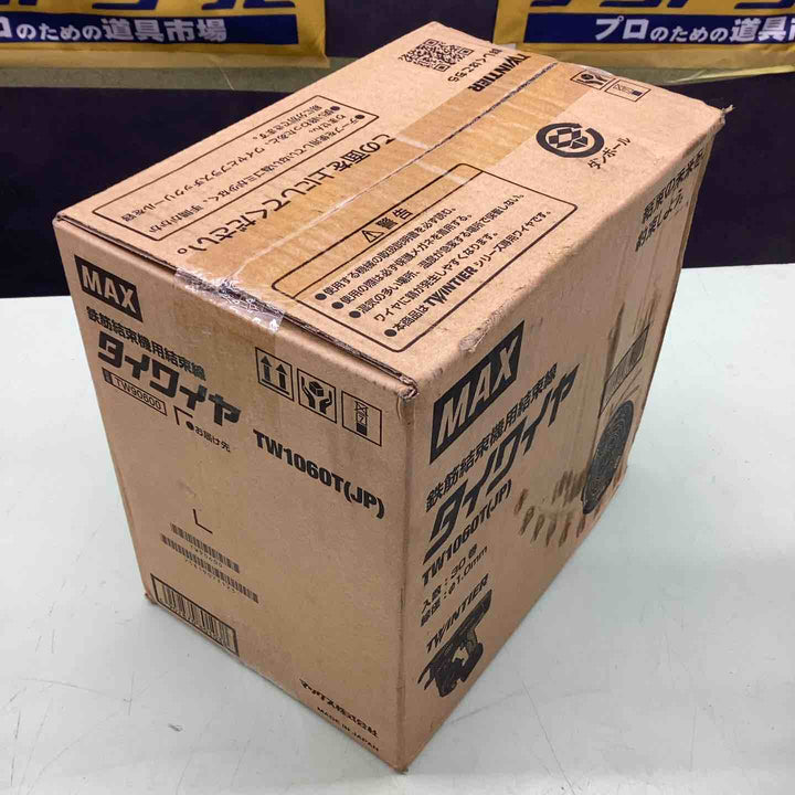 ◇マックス(MAX) タイワイヤ 鉄筋結束機用結束線 TW1060T(JP) 30巻 ツインタイア【越谷店】