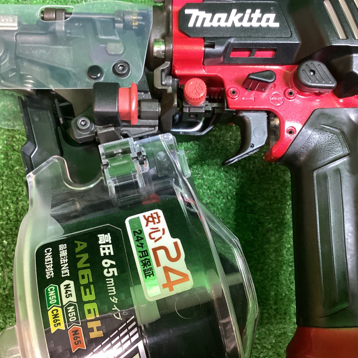 ★マキタ(makita) 高圧エア釘打ち機 AN636H【川越店】