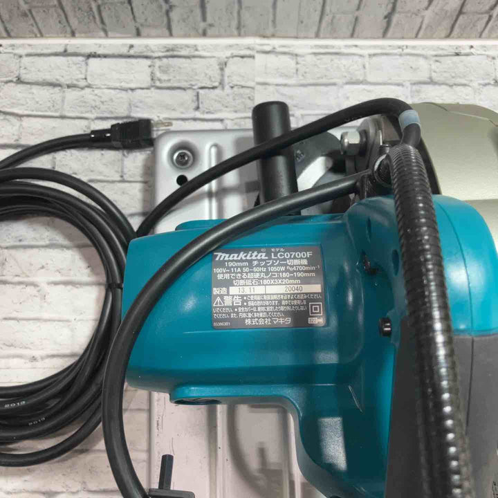 ☆マキタ(makita) チップソー切断機 LC0700F 替刃付き【川口店】