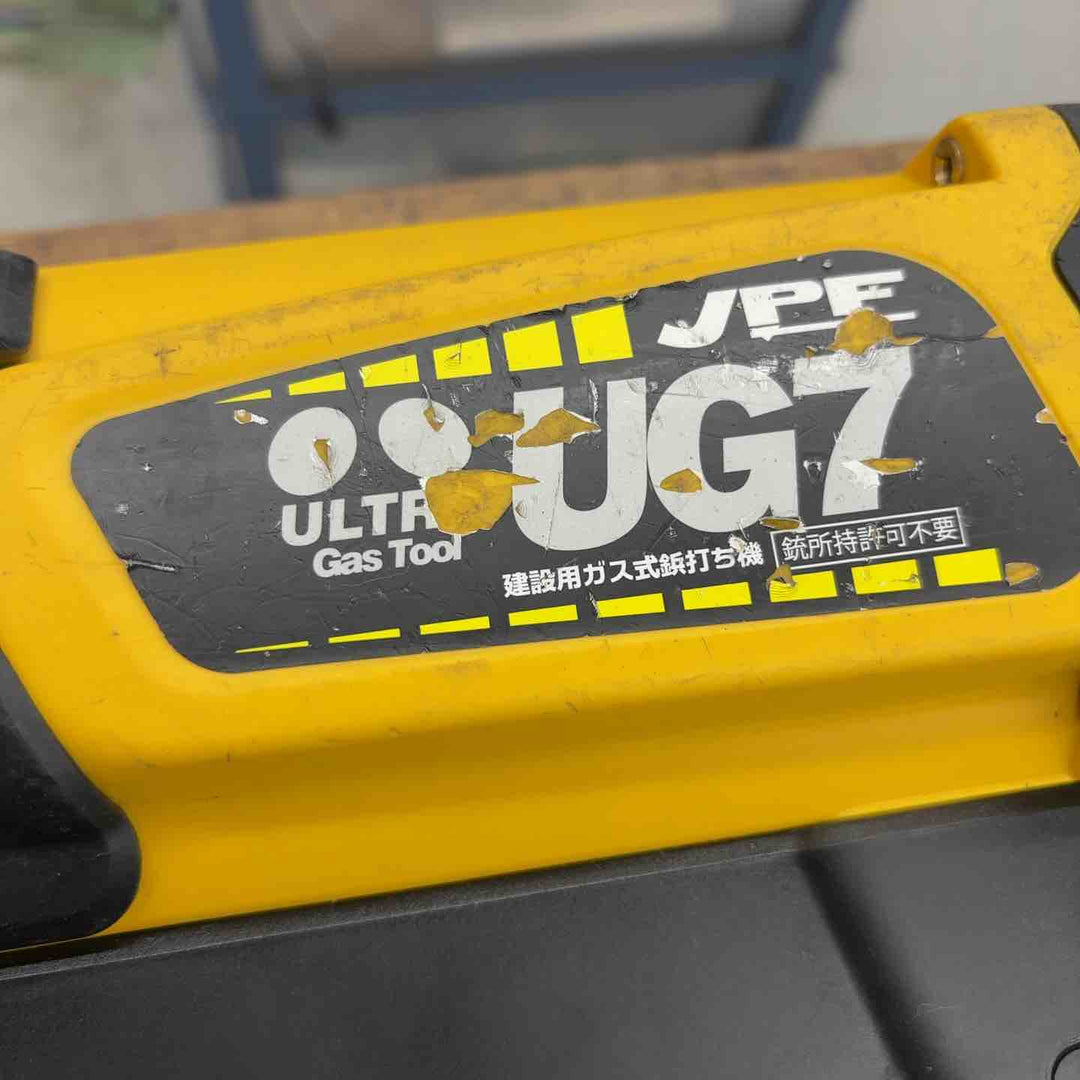 ◇ULTRA 建設用ガス式鋲打ち機 UG7【八潮店】