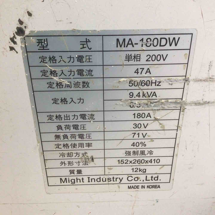 【現状品】 マイト工業/might インバータ直流溶接機 MA-180DW 【鴻巣店】
