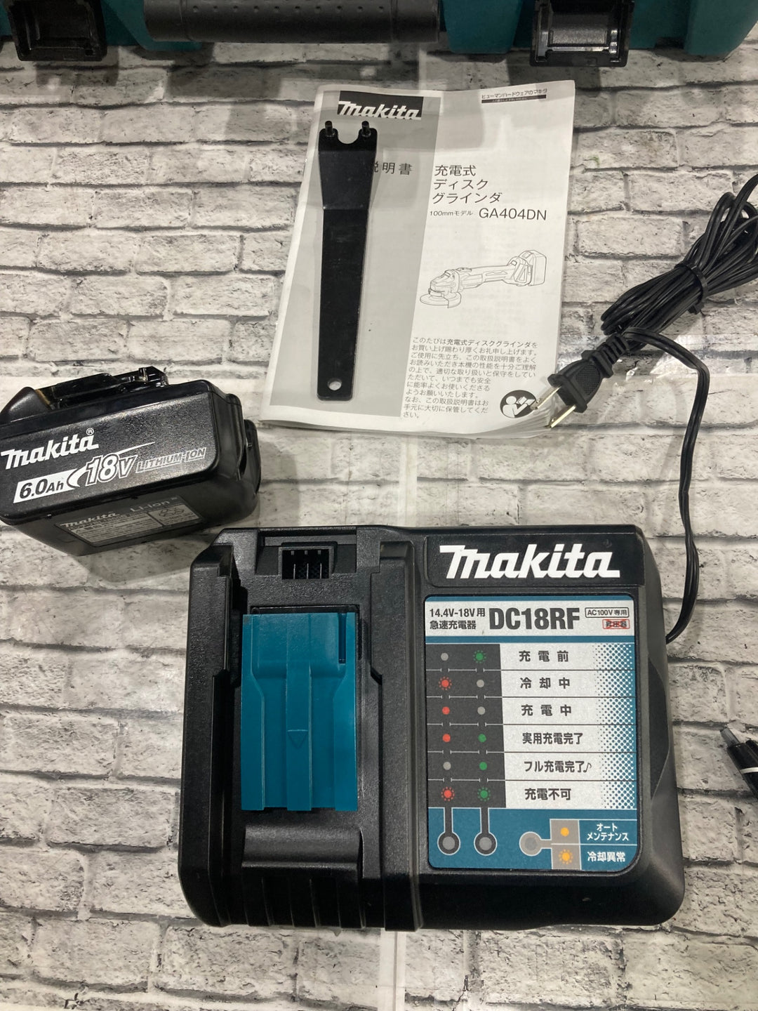 ★マキタ(makita) 100mmコードレスディスクグラインダ GA404DRGN　刃径100mm　回転数8500min-1　【川口店】