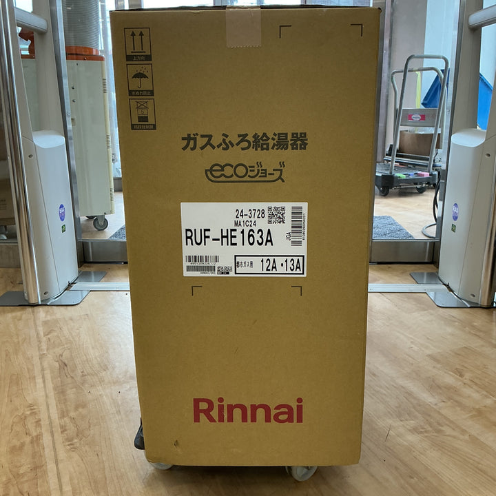 【店頭受取り限定】リンナイ ガスふろ給湯器 都市ガス用 ecoジョーズ 浴室リモコン付き RUF-HE163A BC-243VN-HOL【電材館越谷店】
