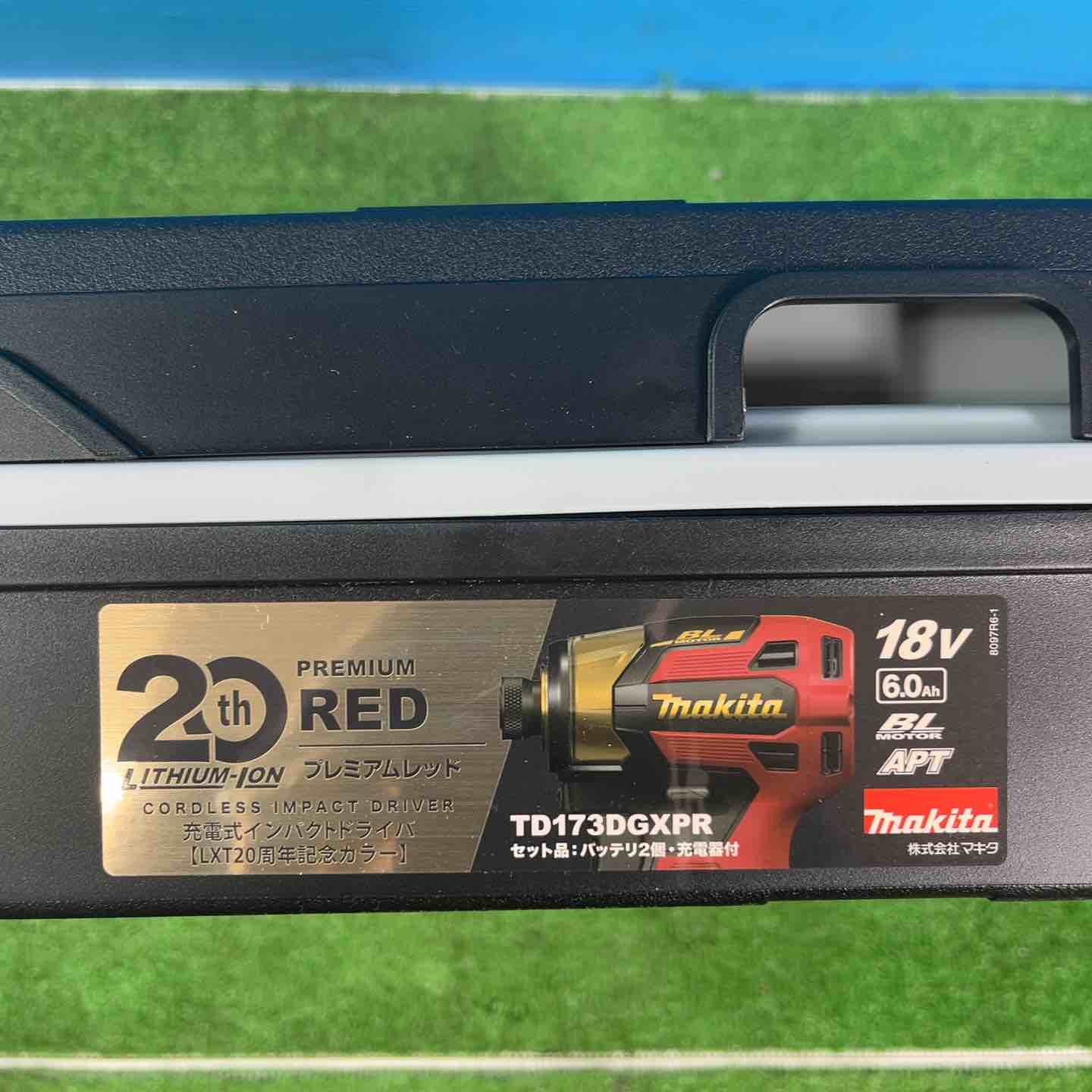 マキタ(makita) コードレスインパクトドライバー TD173DGXPR