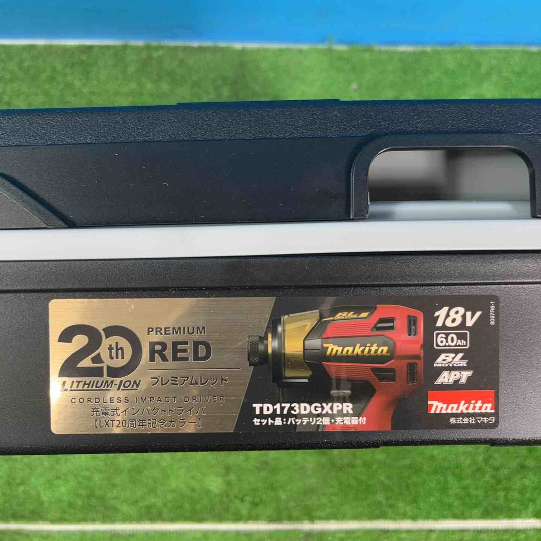 マキタ(makita) コードレスインパクトドライバー TD173DGXPR プレミアムレッド LXT20周年記念限定カラー【岩槻店】