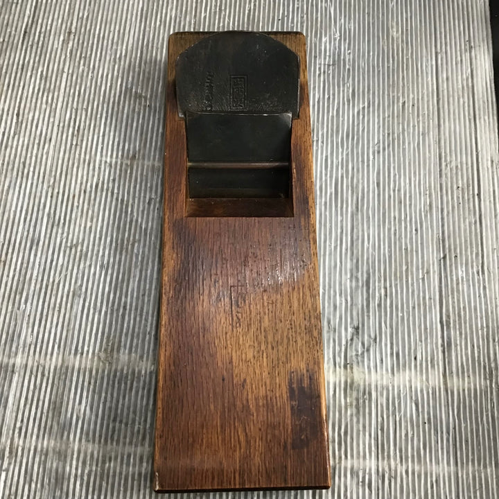 鉋 カンナ 光健次【中古品】