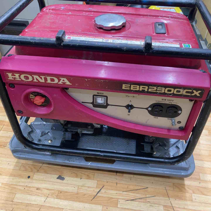 【店頭受取り限定】★ホンダ(HONDA) 発電機 EBR2300CX2_50Hz【柏店】