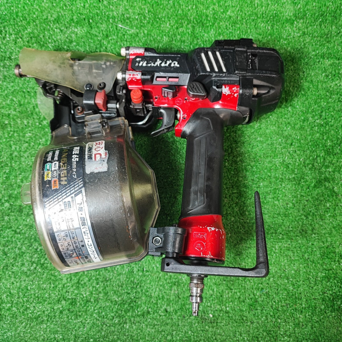 ☆マキタ(makita) 高圧エア釘打ち機 AN636H【岩槻店】 – アクト