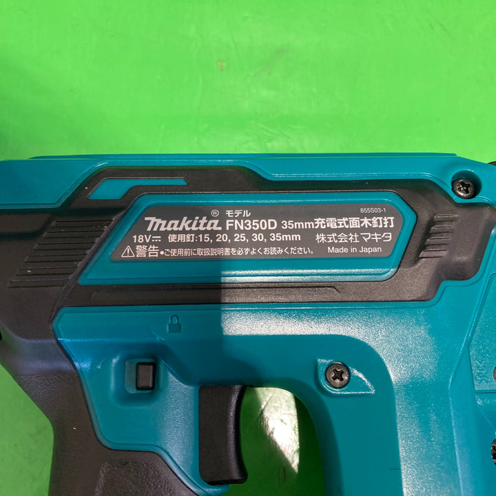 ★マキタ(makita) コードレスフィニッシュネイラ FN350DRG【町田店】