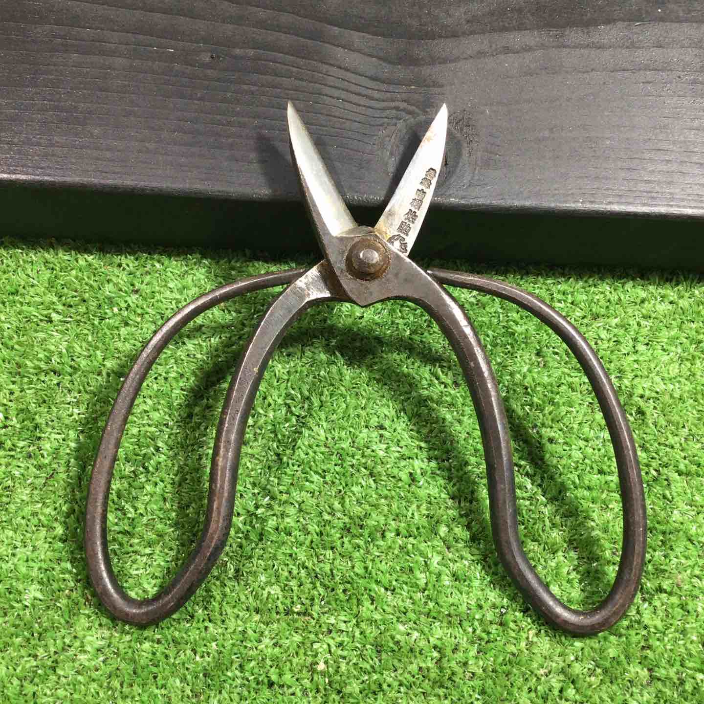 植木鋏　佐助 Amazon | 佐保 植木鋏【佐助型】青紙鋼 3寸5分刃 (はさみ ハサミ