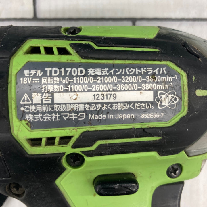 ★マキタ(makita) コードレスインパクトドライバ TD170DRGXL【所沢店】