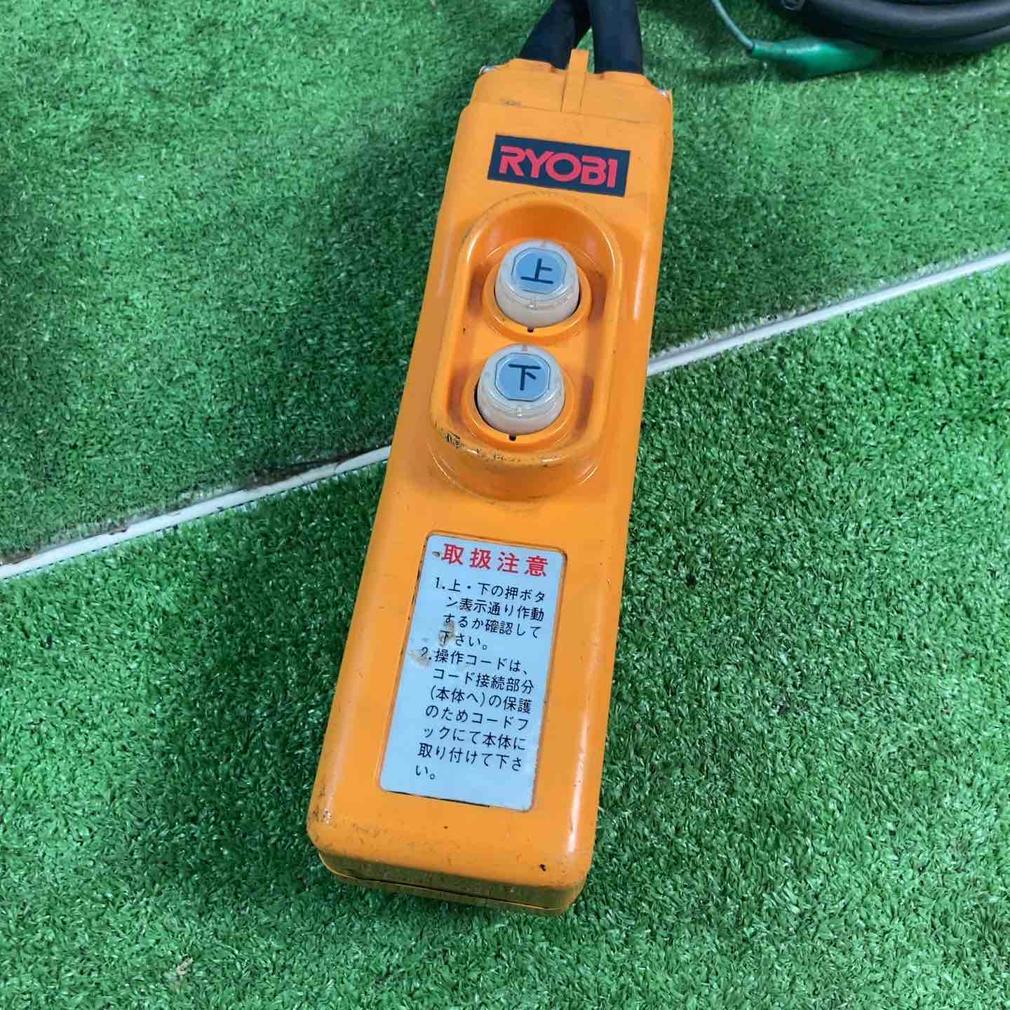◇リョービ(RYOBI) ウインチ WI-61C(21M)【岩槻店】 – アクトツール